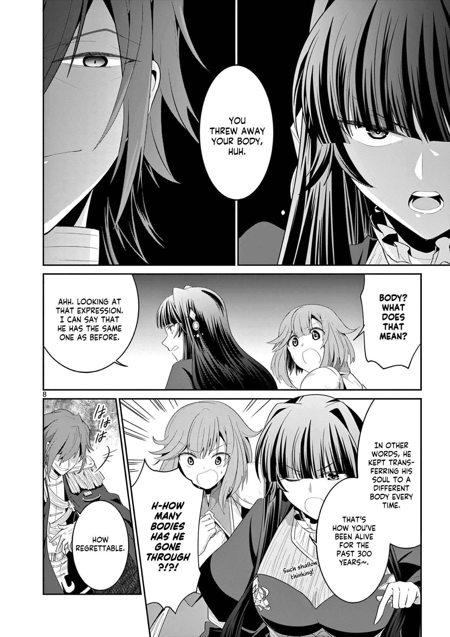 Onna Dakara, To Party Wo Tsuihou Sareta No De Densetsu No Majo To Saikyou Tag Wo Kumimashita - Chapter 27.1