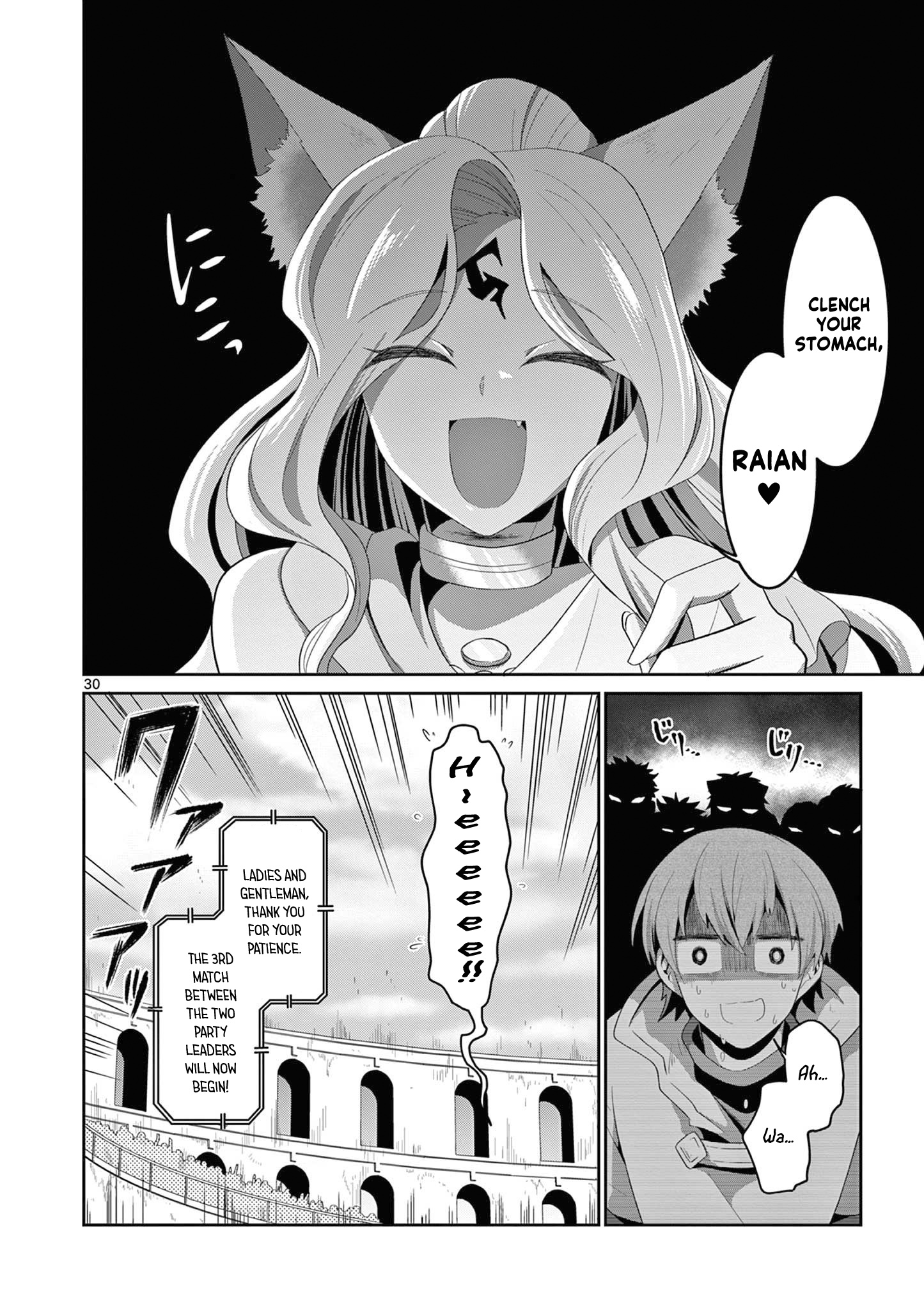 Onna Dakara, To Party Wo Tsuihou Sareta No De Densetsu No Majo To Saikyou Tag Wo Kumimashita - Chapter 14.3