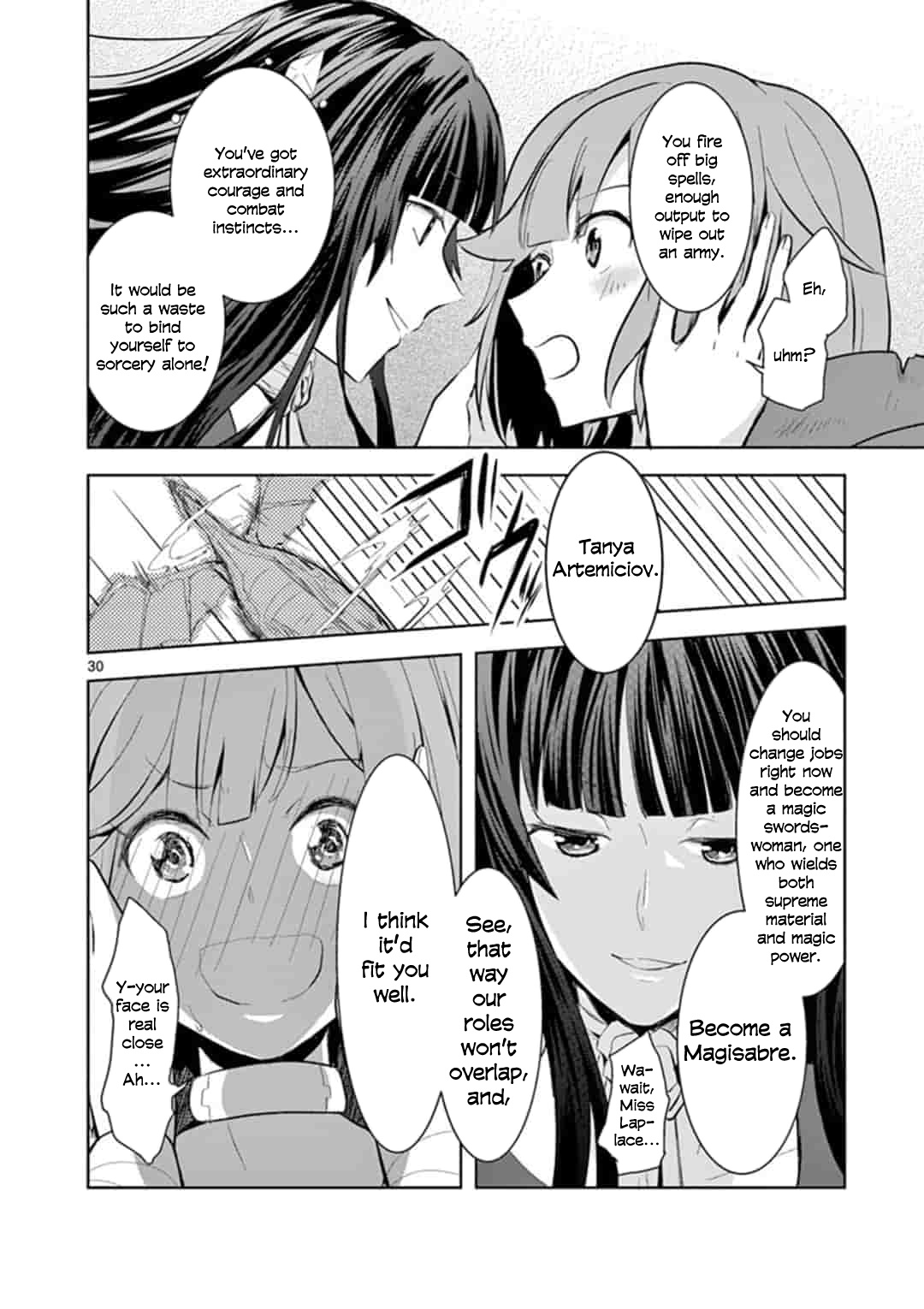 Onna Dakara, To Party Wo Tsuihou Sareta No De Densetsu No Majo To Saikyou Tag Wo Kumimashita - Chapter 1