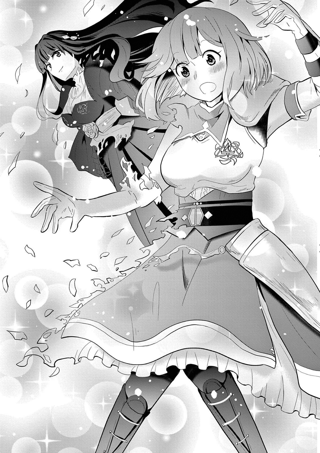 Onna Dakara, To Party Wo Tsuihou Sareta No De Densetsu No Majo To Saikyou Tag Wo Kumimashita - Chapter 2.2