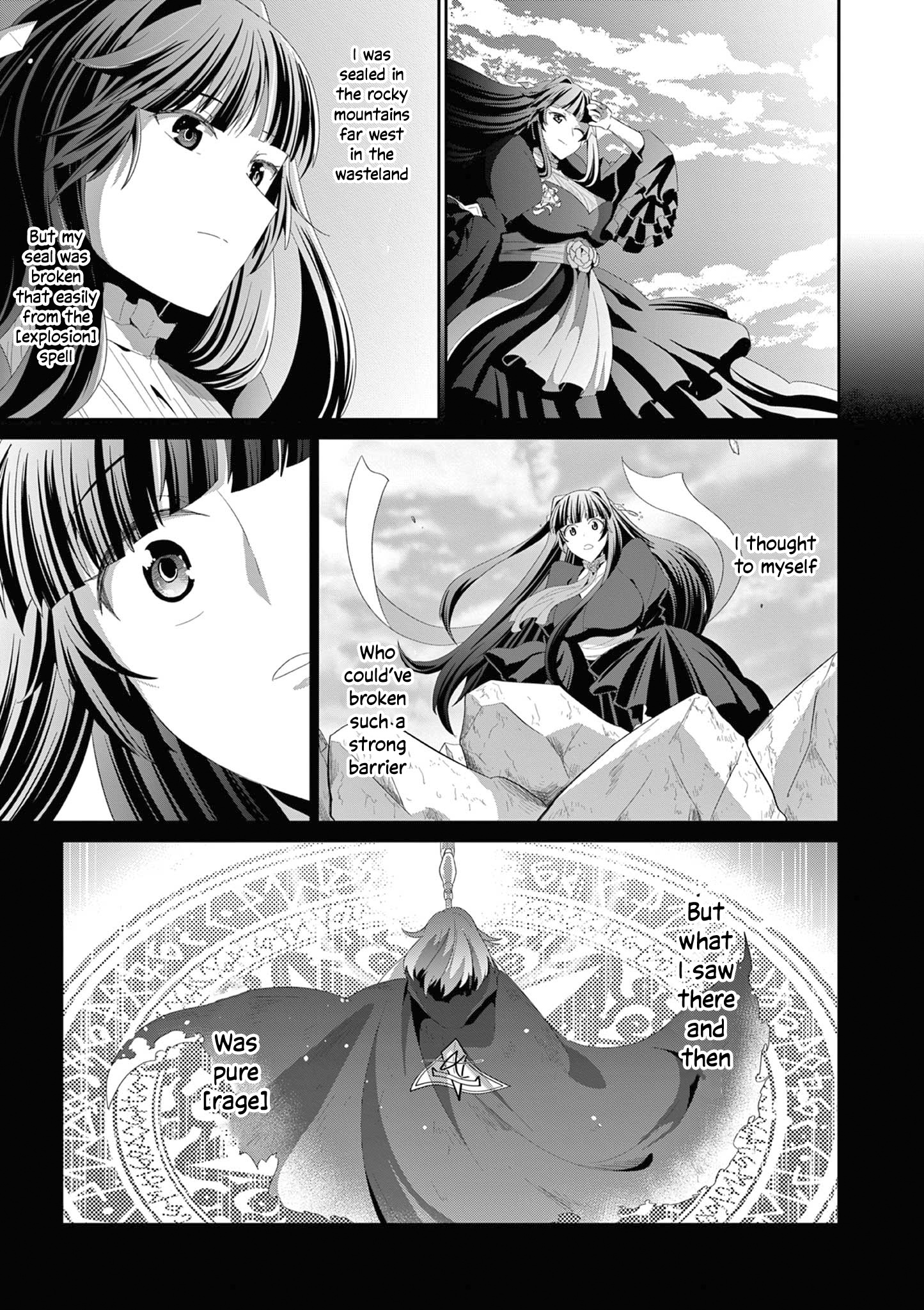 Onna Dakara, To Party Wo Tsuihou Sareta No De Densetsu No Majo To Saikyou Tag Wo Kumimashita - Chapter 18.1