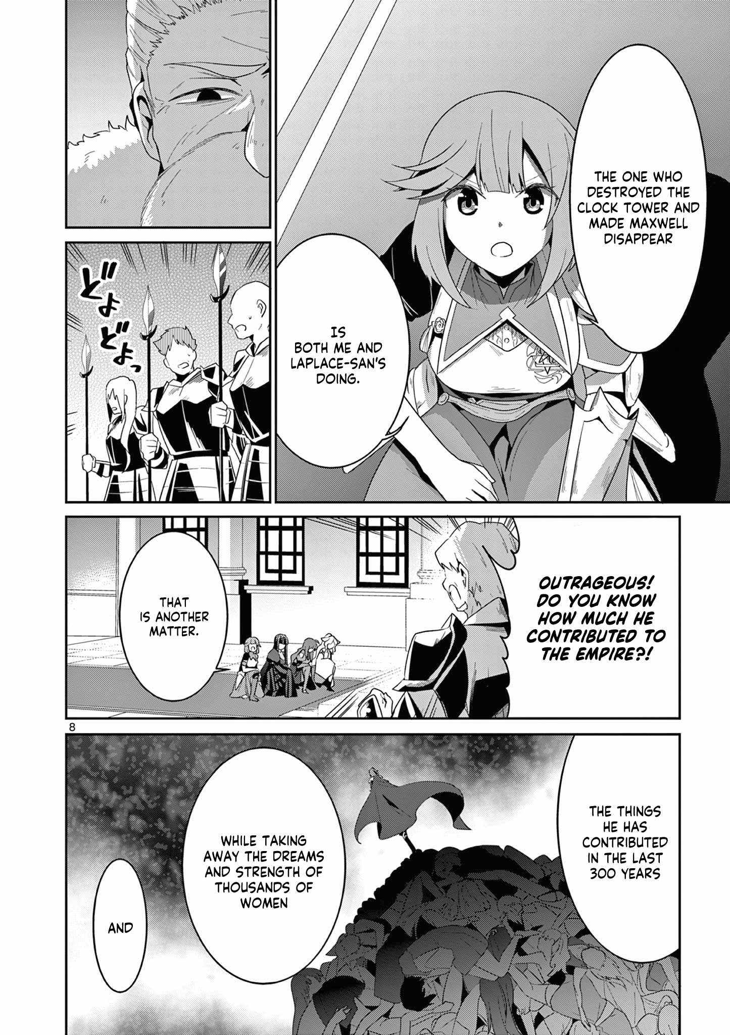 Onna Dakara, To Party Wo Tsuihou Sareta No De Densetsu No Majo To Saikyou Tag Wo Kumimashita - Chapter 31-1