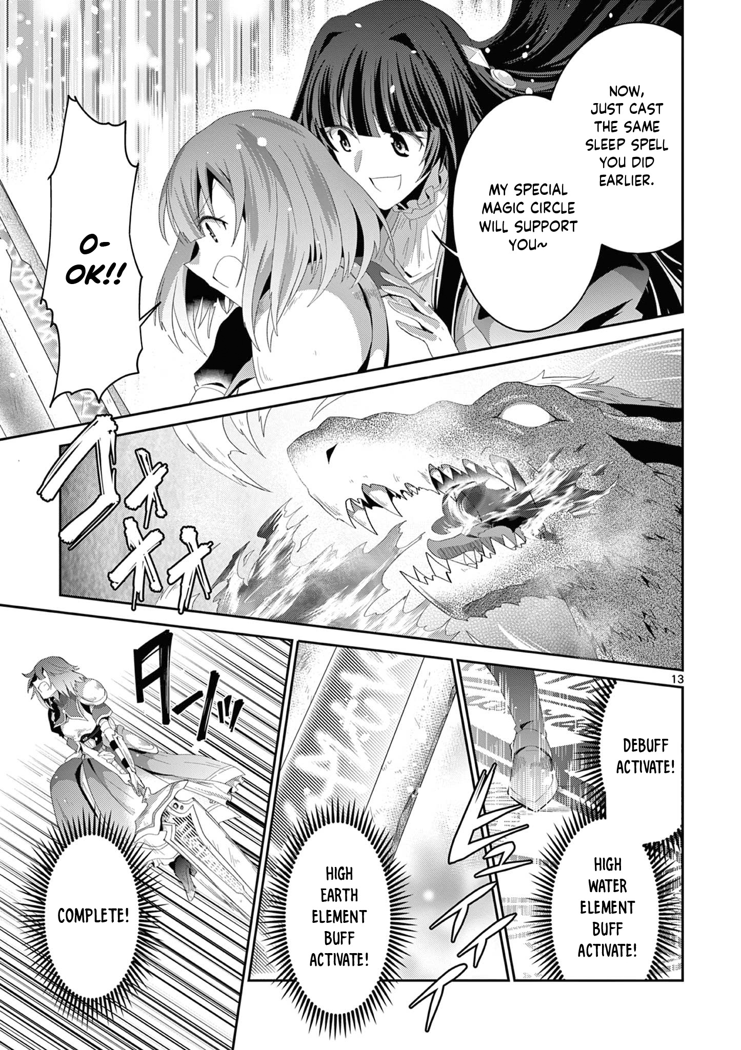 Onna Dakara, To Party Wo Tsuihou Sareta No De Densetsu No Majo To Saikyou Tag Wo Kumimashita - Chapter 17.2