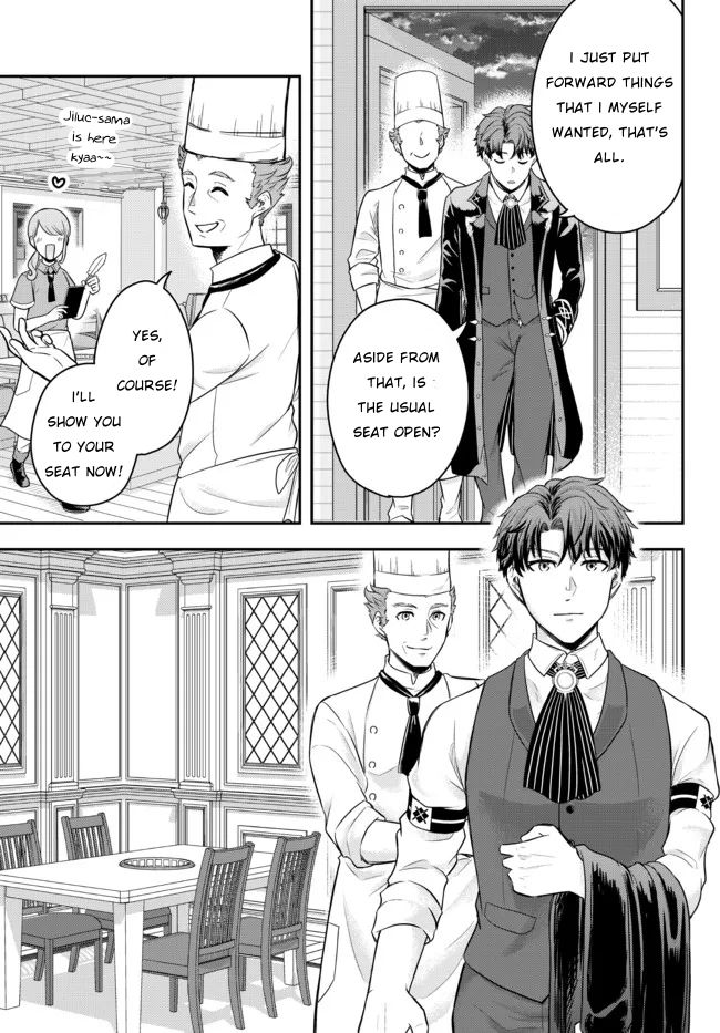 A Single Aristocrat Enjoys A Different World: The Graceful Life Of A Man Who Never Gets Married - Vol.1 Chapter 2: The Loner Noble Grills Meat