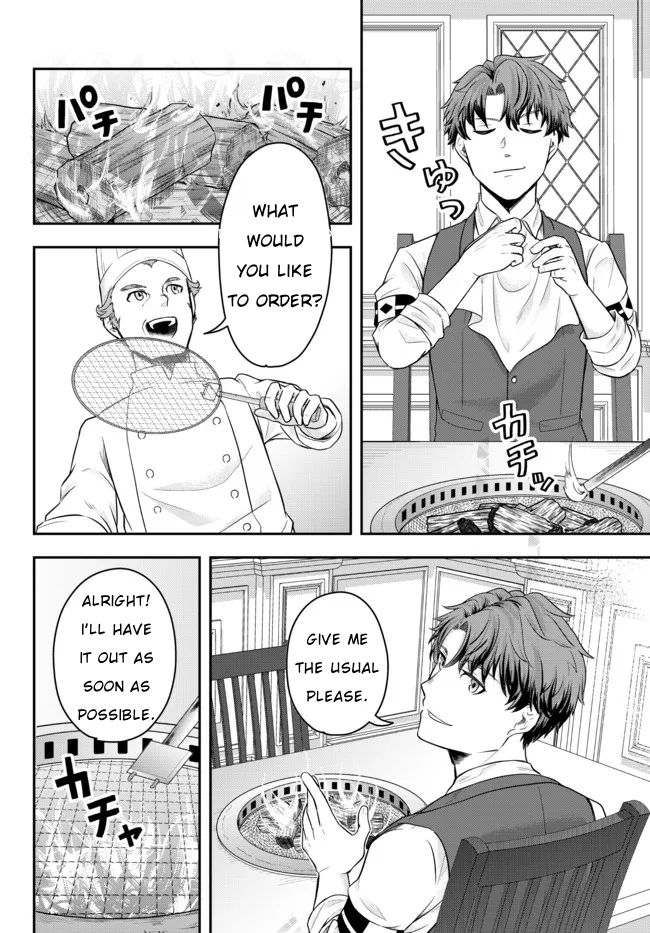 A Single Aristocrat Enjoys A Different World: The Graceful Life Of A Man Who Never Gets Married - Vol.1 Chapter 2: The Loner Noble Grills Meat