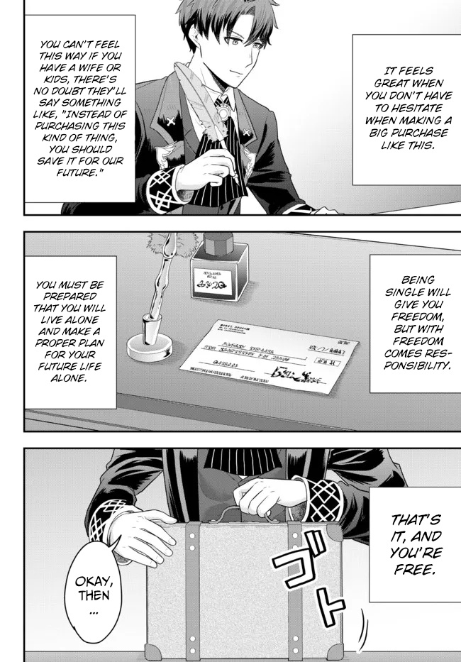 A Single Aristocrat Enjoys A Different World: The Graceful Life Of A Man Who Never Gets Married - Vol.1 Chapter 5: The Loner Noble Takes A Detour