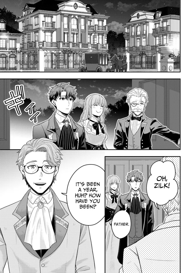 A Single Aristocrat Enjoys A Different World: The Graceful Life Of A Man Who Never Gets Married - Vol.1 Chapter 4: The Loner Noble Is Taken To His Family Mansion