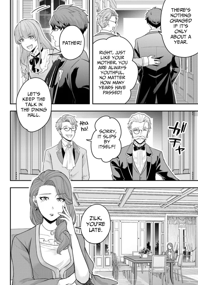 A Single Aristocrat Enjoys A Different World: The Graceful Life Of A Man Who Never Gets Married - Vol.1 Chapter 4: The Loner Noble Is Taken To His Family Mansion