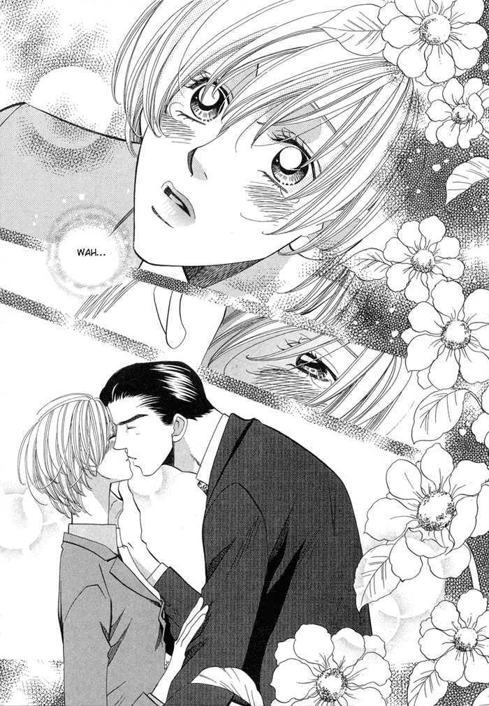 Daiikkyuu Junaizai - Vol.1 Chapter 3 : More Than Lovers, Less Than Lovers