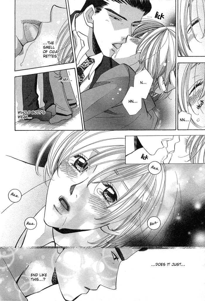 Daiikkyuu Junaizai - Vol.1 Chapter 3 : More Than Lovers, Less Than Lovers