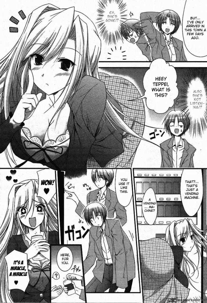 Princess Lover! - Chapter 1 : Curtain Raising