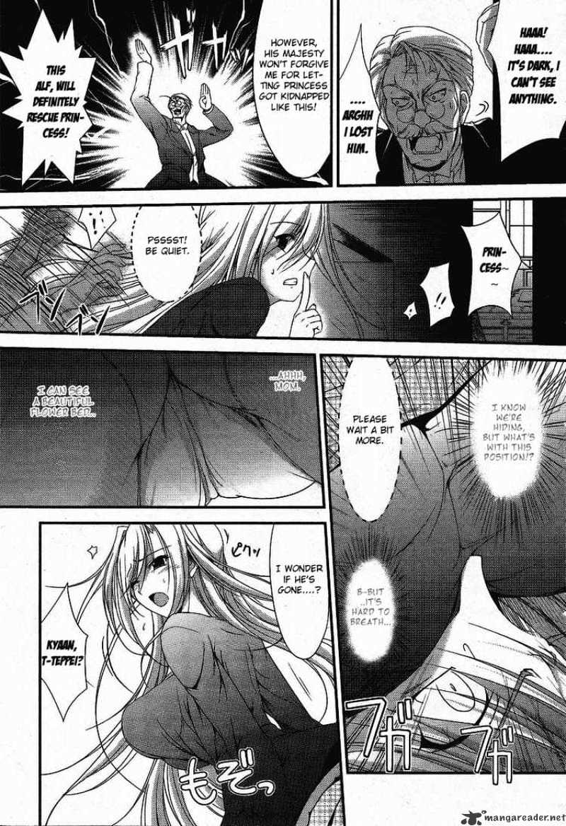 Princess Lover! - Chapter 1 : Curtain Raising