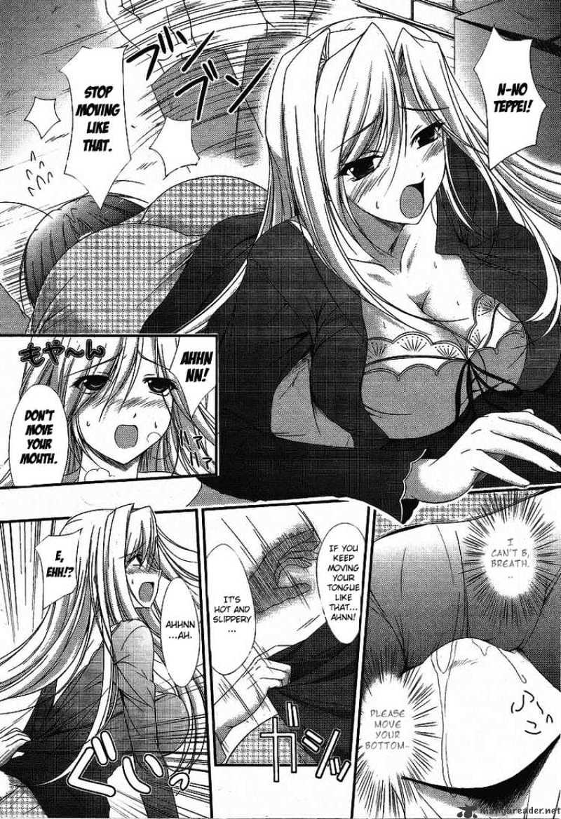 Princess Lover! - Chapter 1 : Curtain Raising