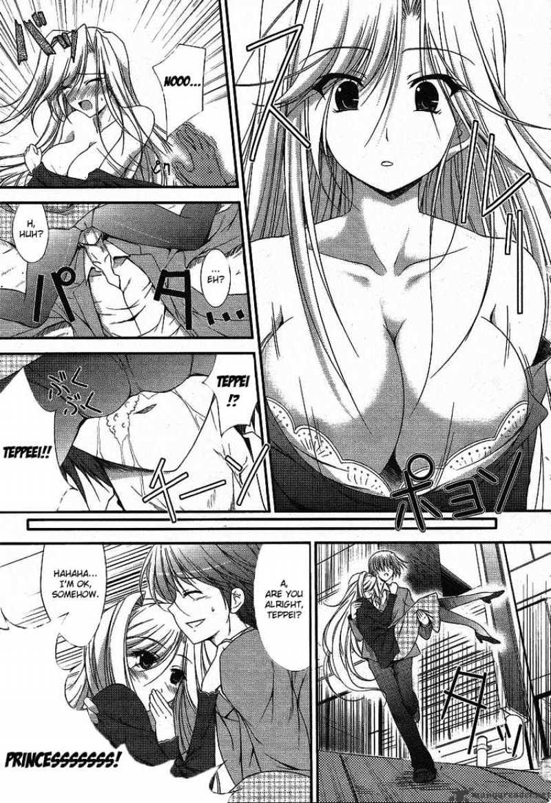 Princess Lover! - Chapter 1 : Curtain Raising