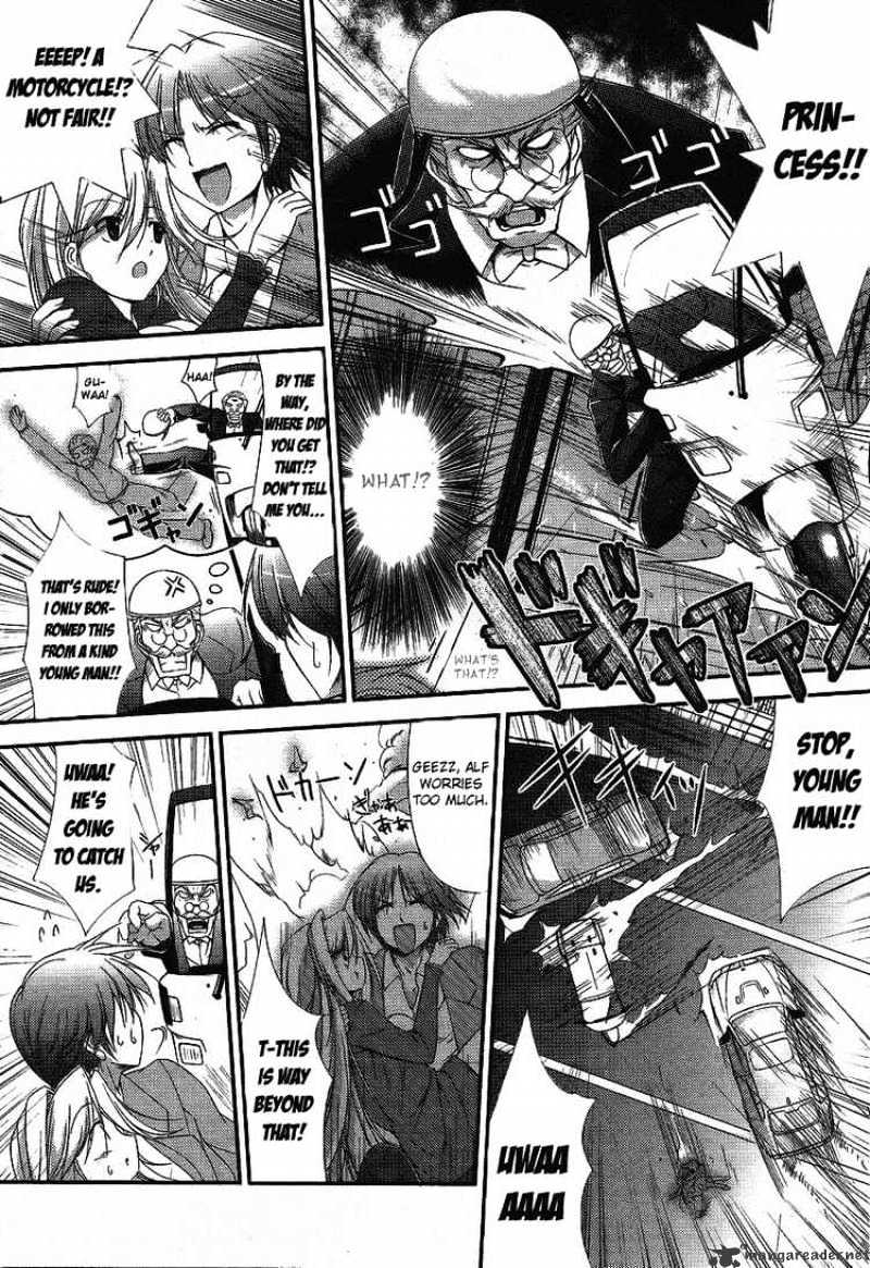 Princess Lover! - Chapter 1 : Curtain Raising