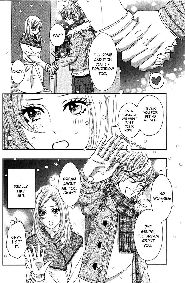 Yokoyama Mayumi - Chapter 1