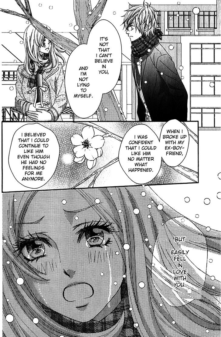 Yokoyama Mayumi - Chapter 1