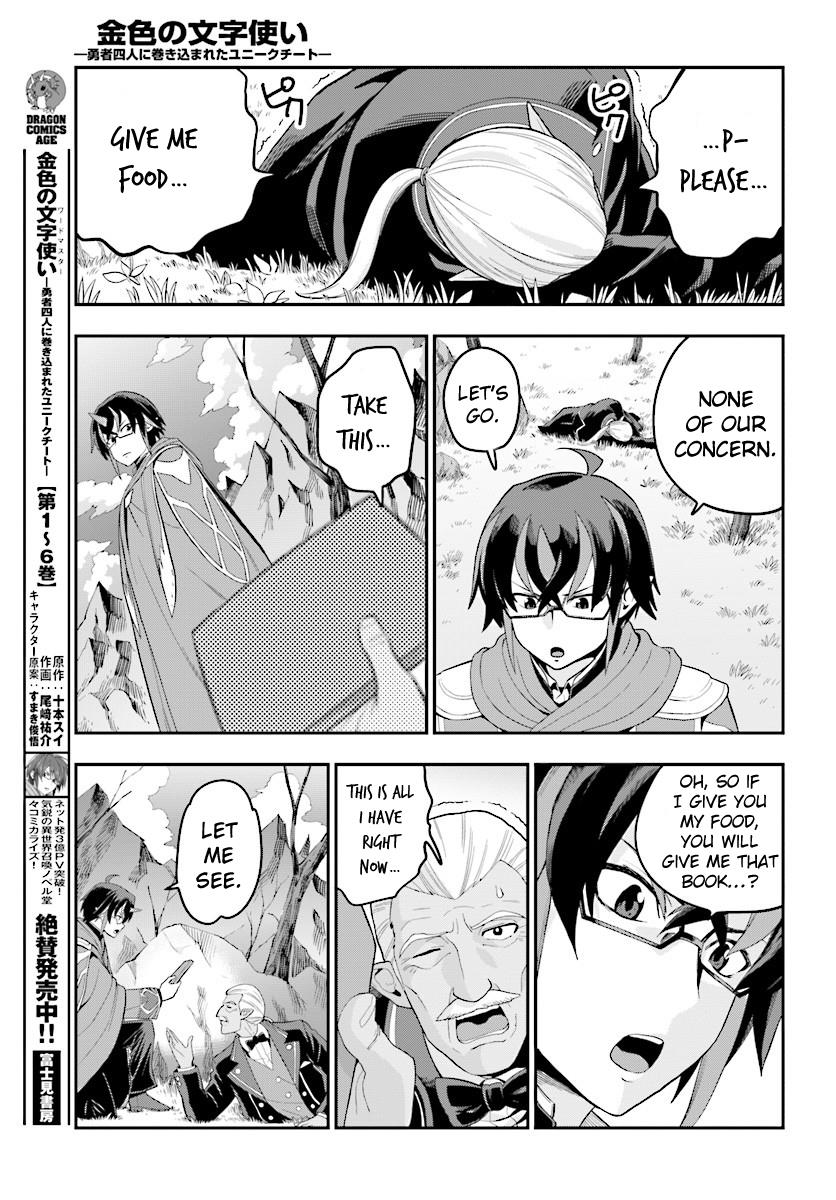 Konjiki No Moji Tsukai - Yuusha Yonin Ni Makikomareta Unique Cheat - Chapter 36