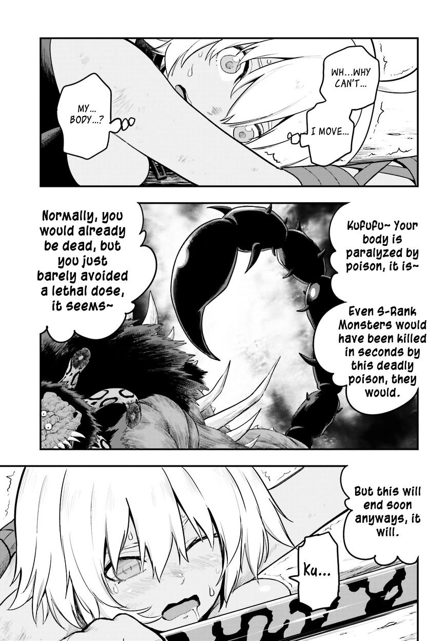 Konjiki No Moji Tsukai - Yuusha Yonin Ni Makikomareta Unique Cheat - Chapter 13 : The Voice Of A Monster, Part 2