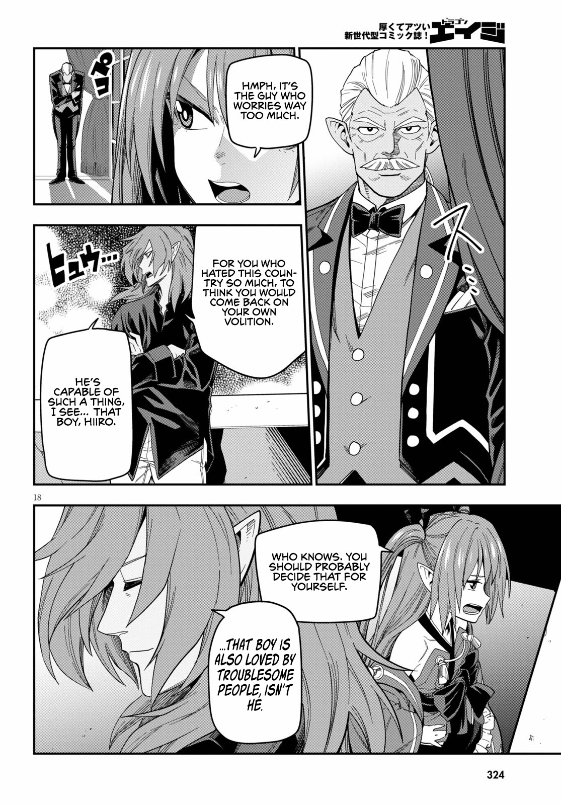 Konjiki No Moji Tsukai - Yuusha Yonin Ni Makikomareta Unique Cheat - Chapter 73