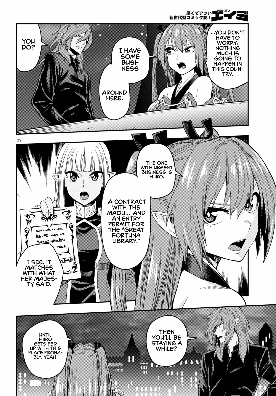 Konjiki No Moji Tsukai - Yuusha Yonin Ni Makikomareta Unique Cheat - Chapter 73