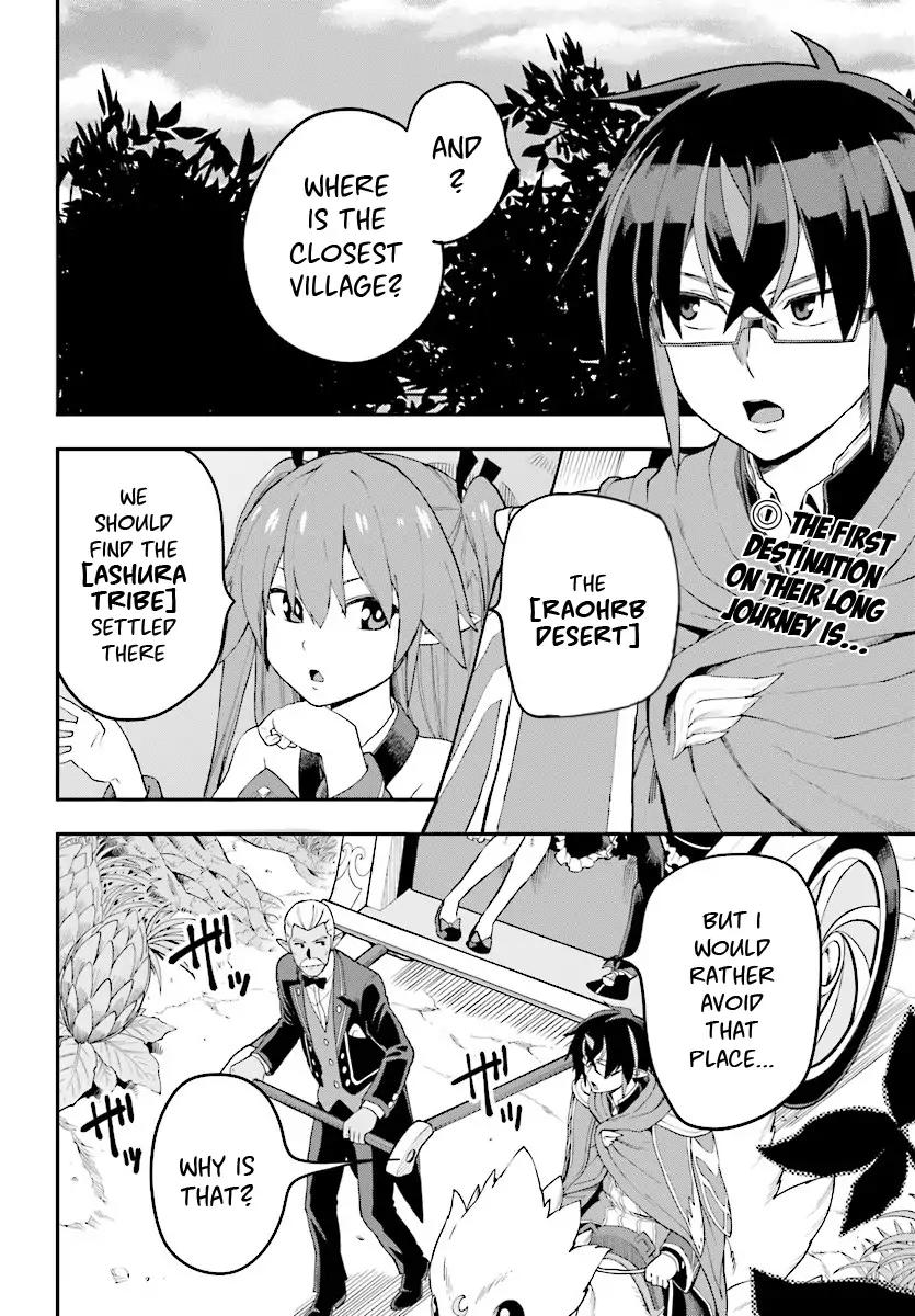 Konjiki No Moji Tsukai - Yuusha Yonin Ni Makikomareta Unique Cheat - Chapter 41