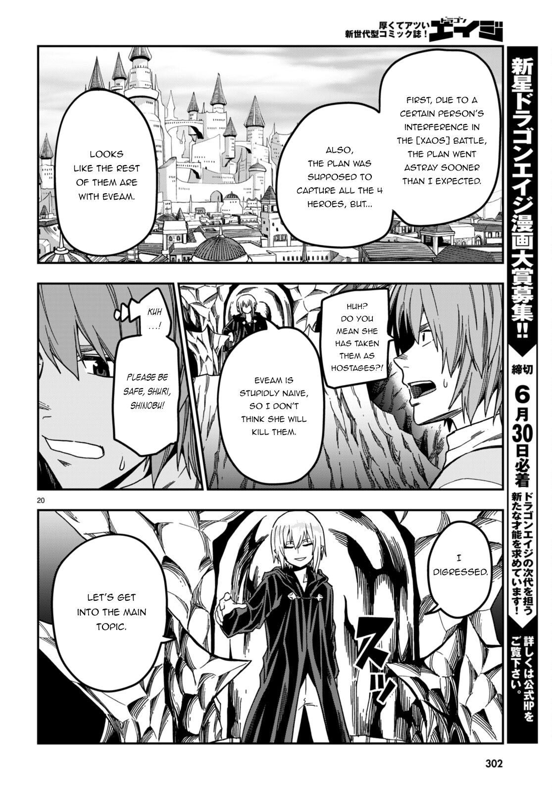 Konjiki No Moji Tsukai - Yuusha Yonin Ni Makikomareta Unique Cheat - Chapter 86