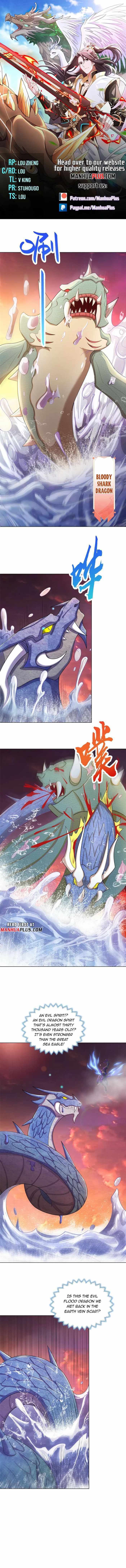 Dragon Master - Chapter 242