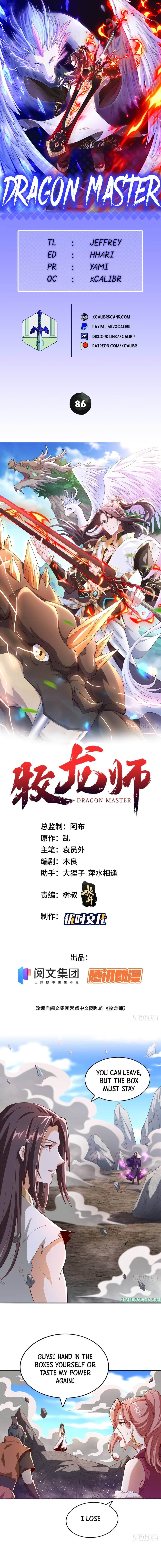 Dragon Master - Chapter 86