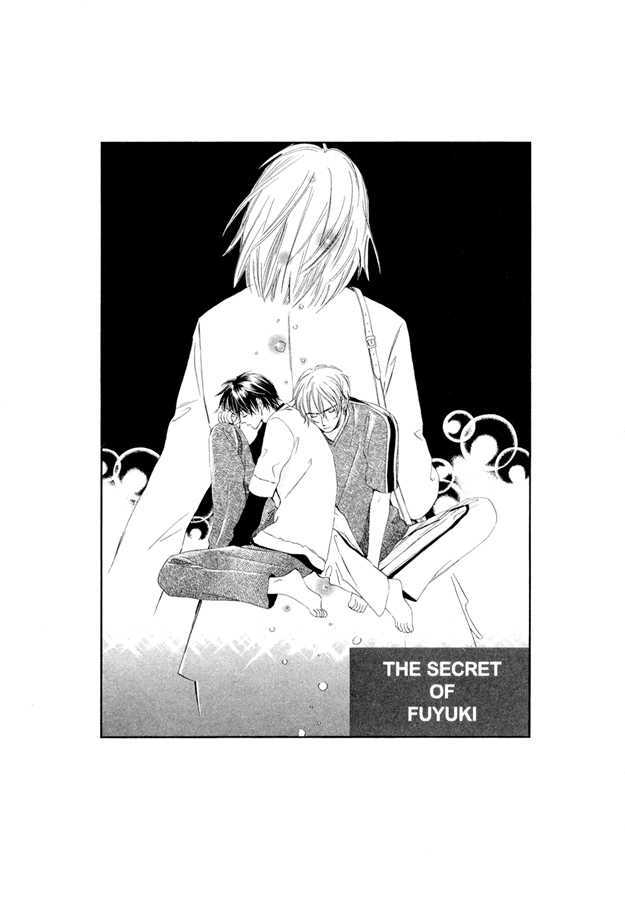 Nishimachi Shinryoujo No Himitsu - The Secret Of Fuyuki - Vol.1 Chapter 3