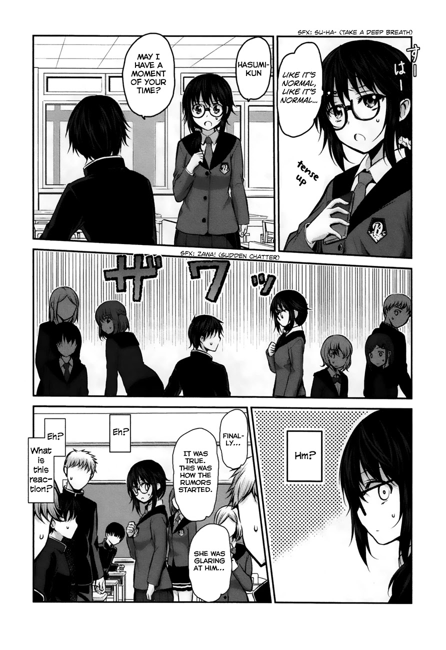 Onakura No Yuurei-San - Chapter 2