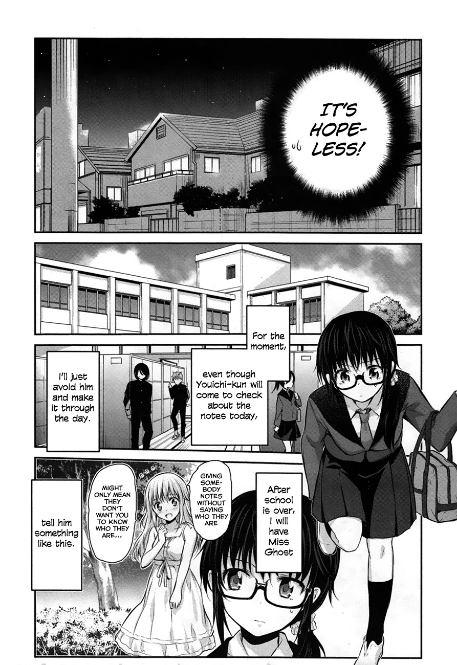 Onakura No Yuurei-San - Chapter 5