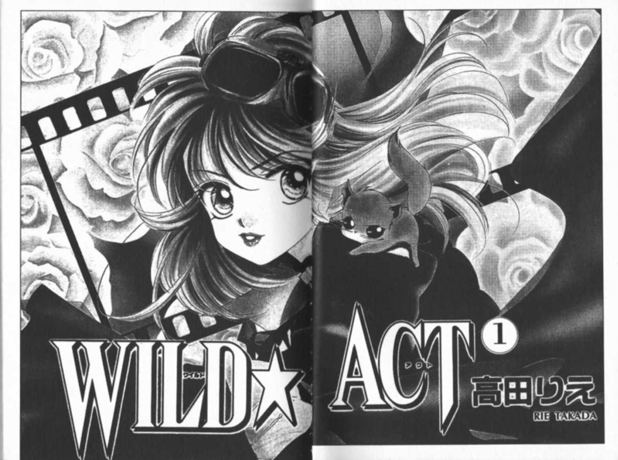 Wild Act! - Vol.01 Chapter 1.1