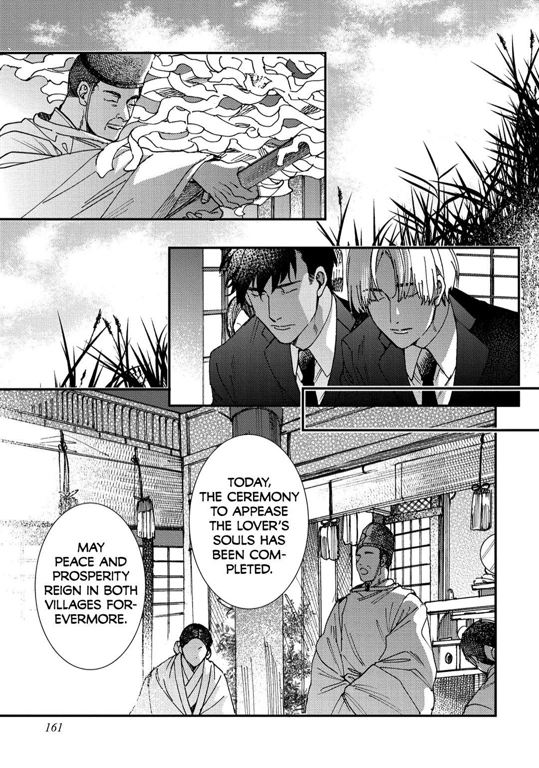 Muri Marriage - Chapter 6