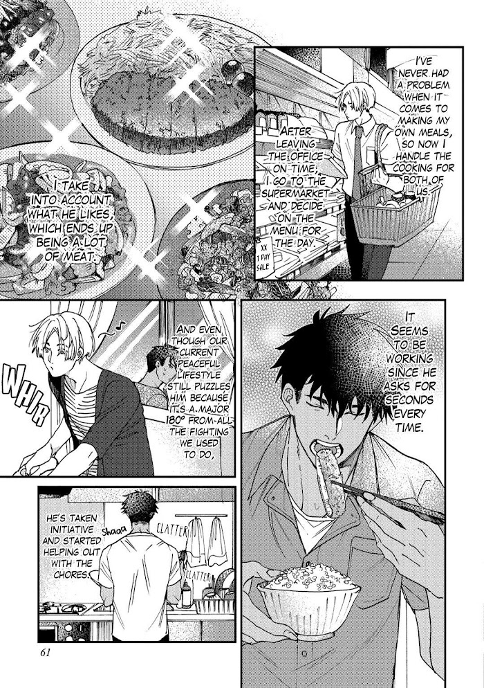 Muri Marriage - Vol.1 Chapter 3