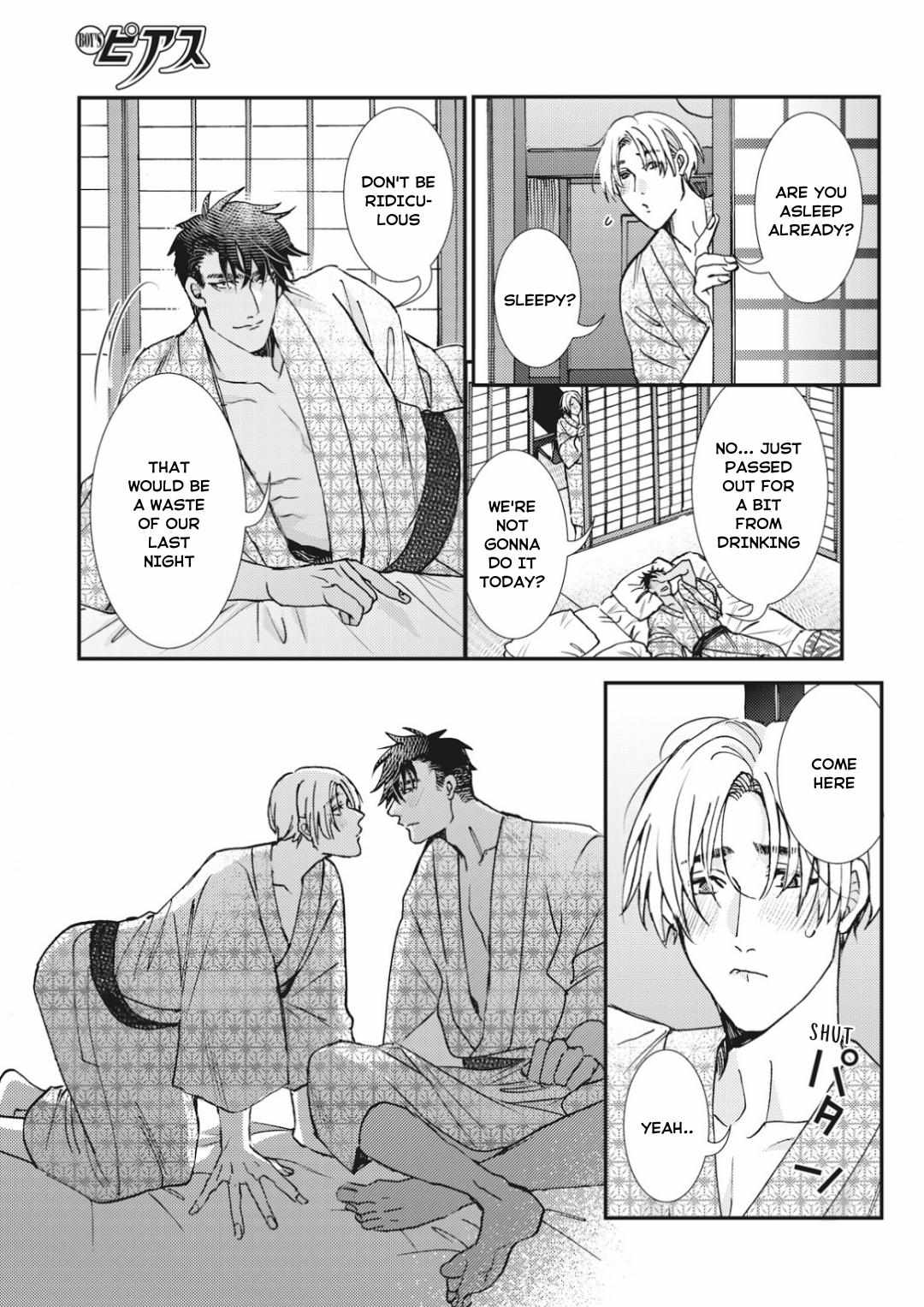 Muri Marriage - Vol.2  Chapter 6