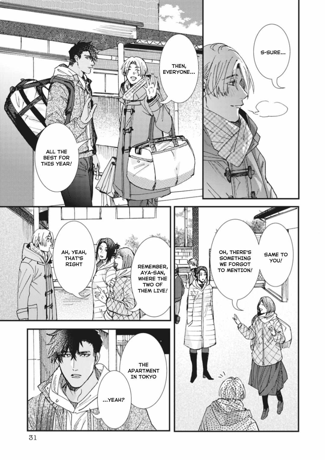 Muri Marriage - Vol.2  Chapter 1