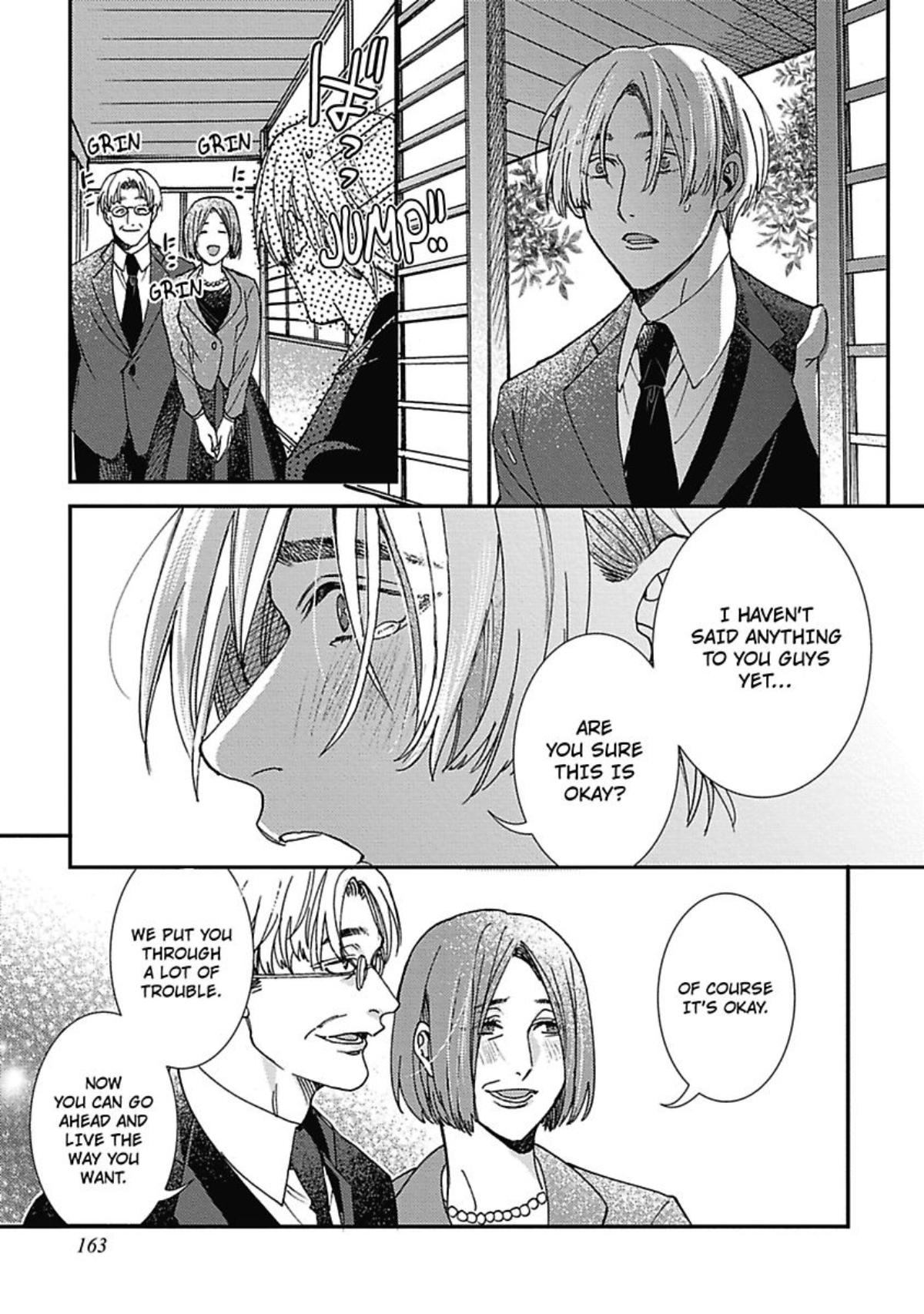 Muri Marriage - Chapter 5.5