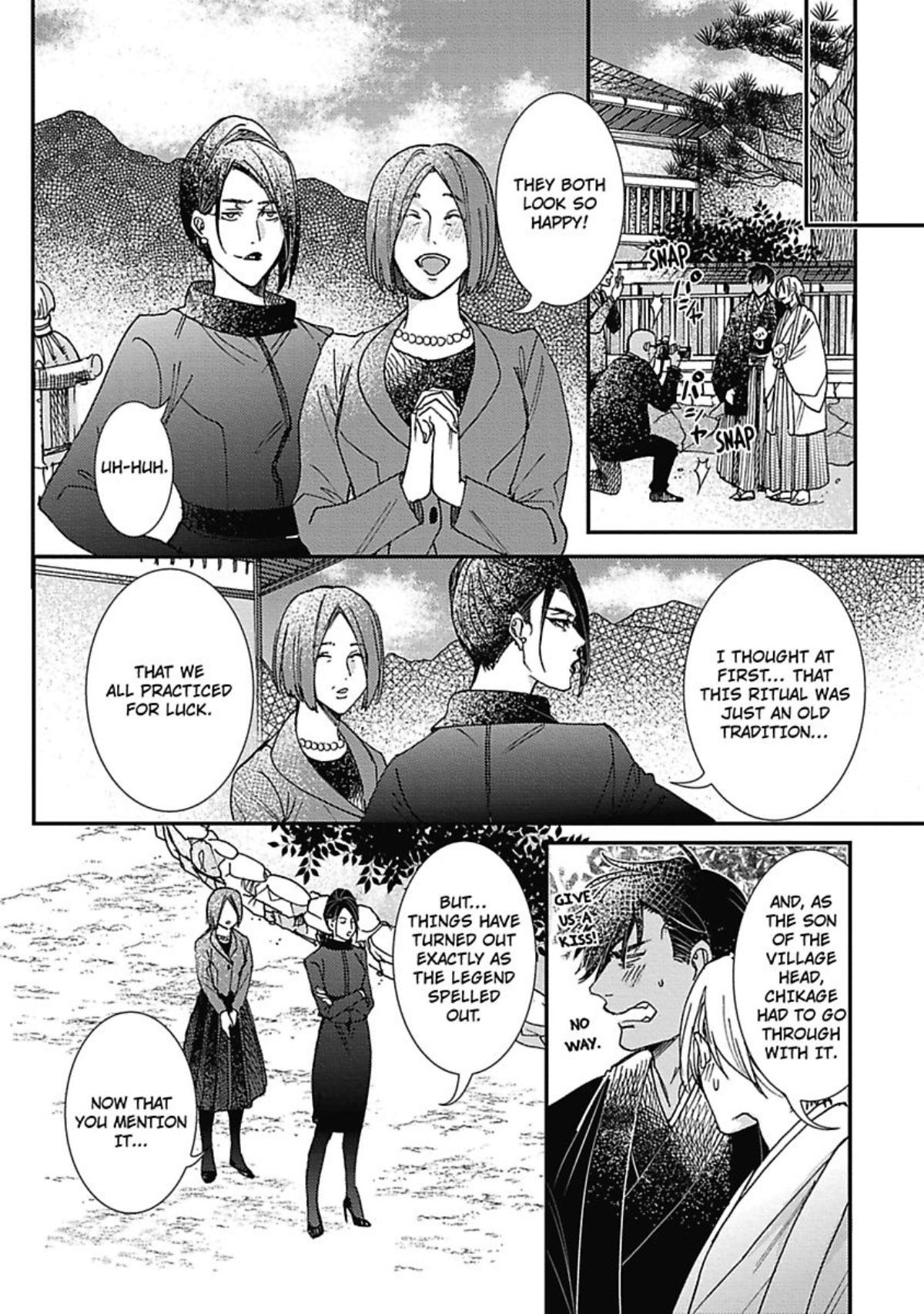 Muri Marriage - Chapter 5.5