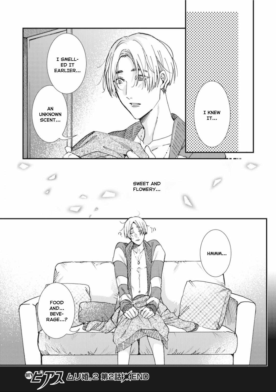 Muri Marriage - Vol.2  Chapter 2