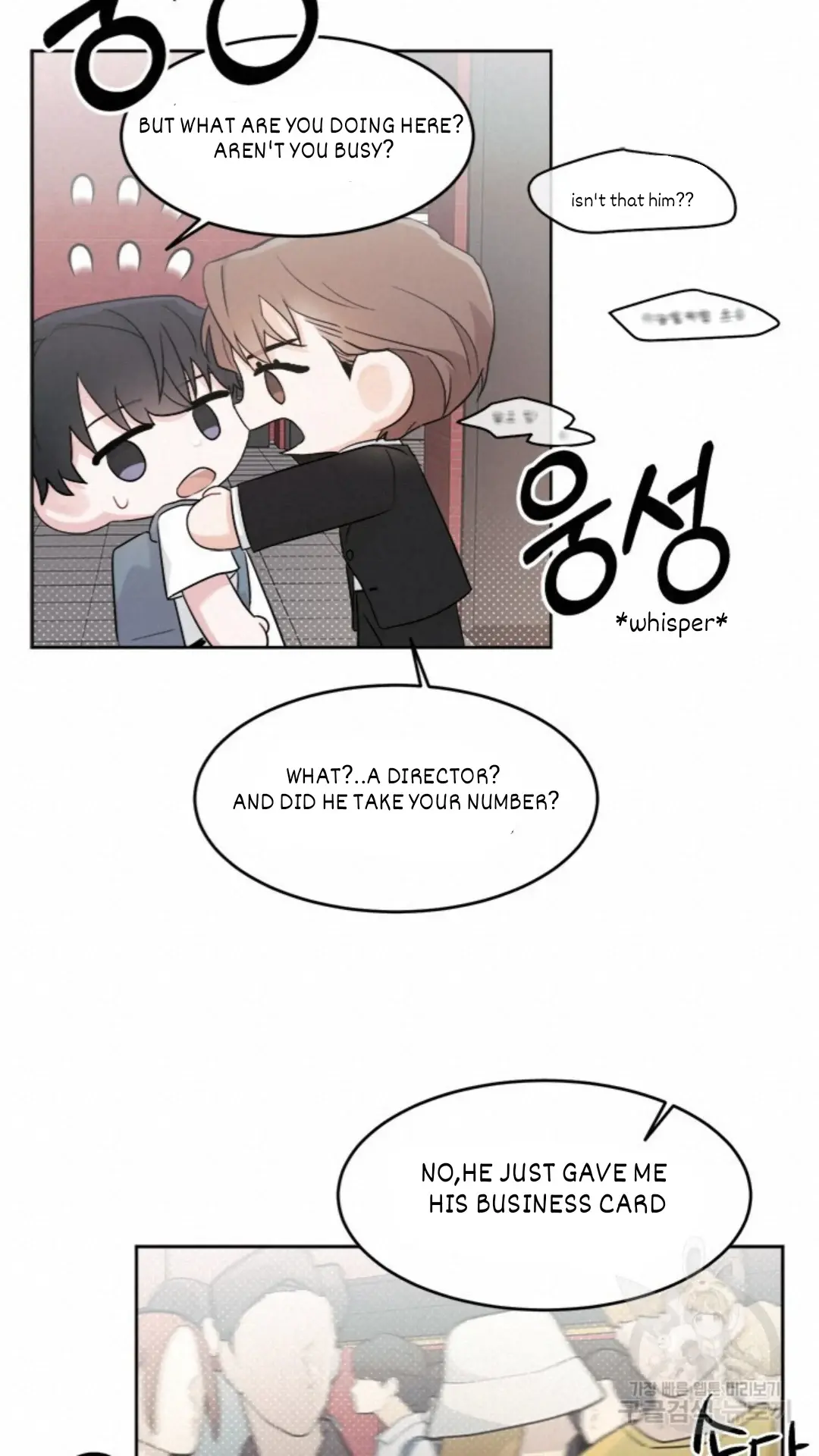 Soseo: The Beginning Of Summer - Chapter 3