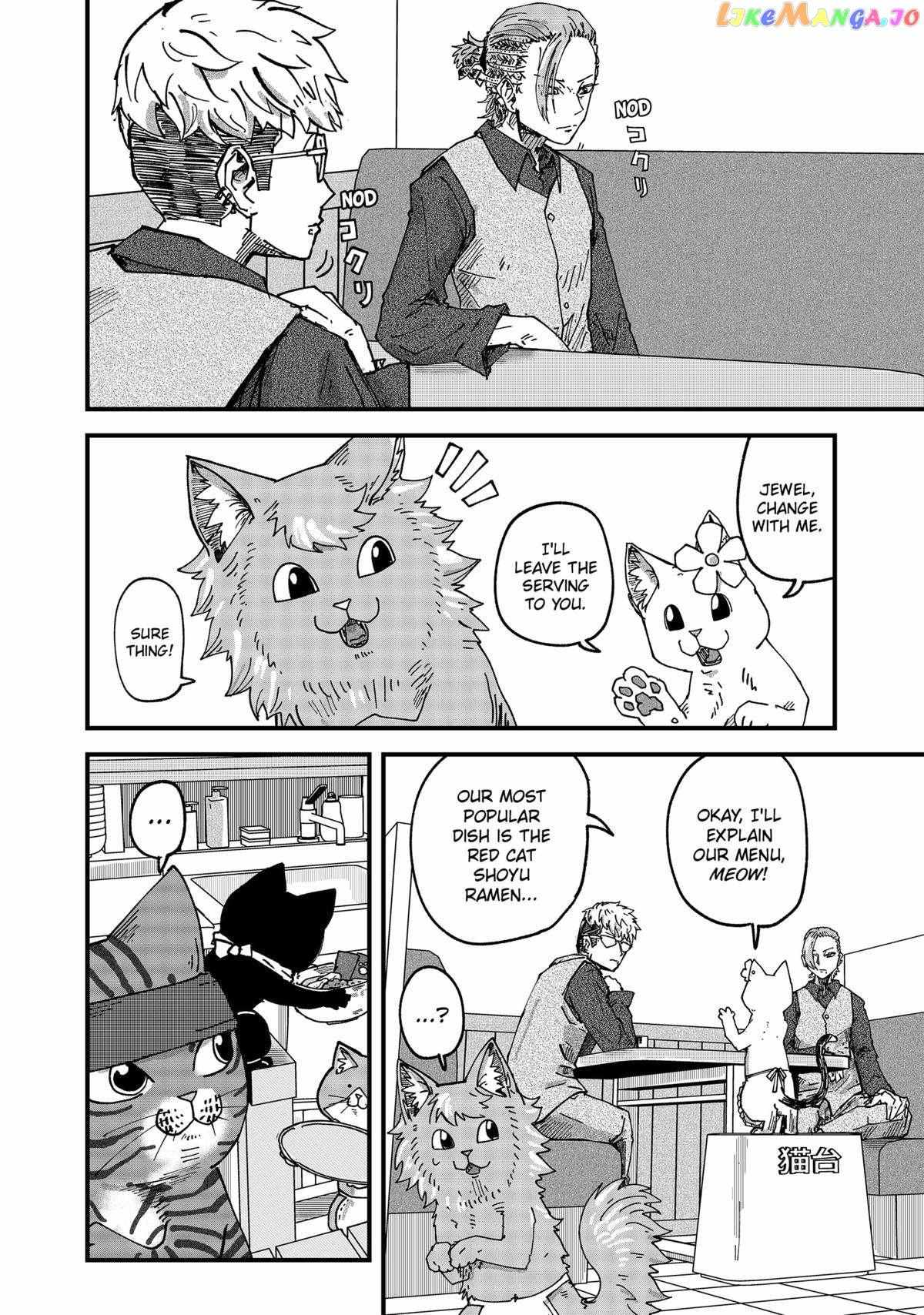 Ramen Aka Neko - Chapter 59