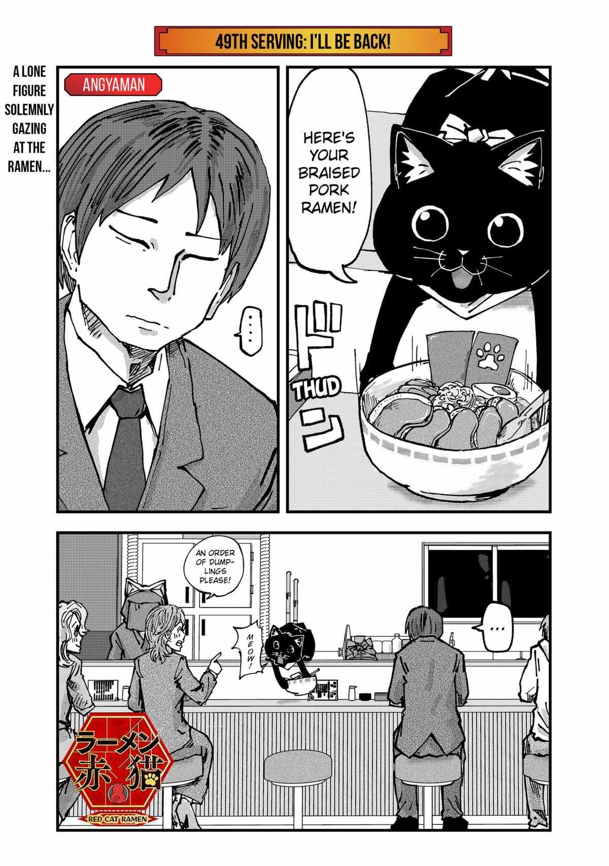 Ramen Aka Neko - Chapter 49