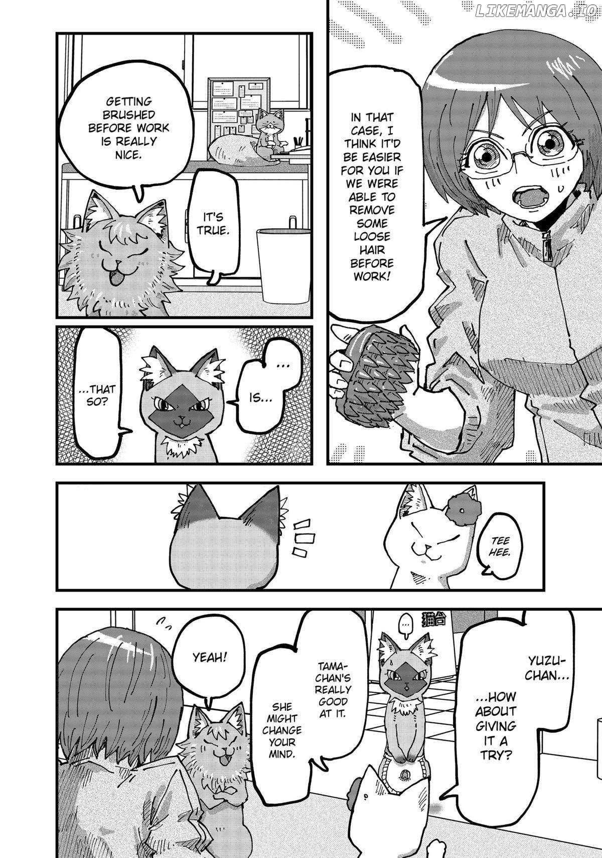 Ramen Aka Neko - Chapter 118