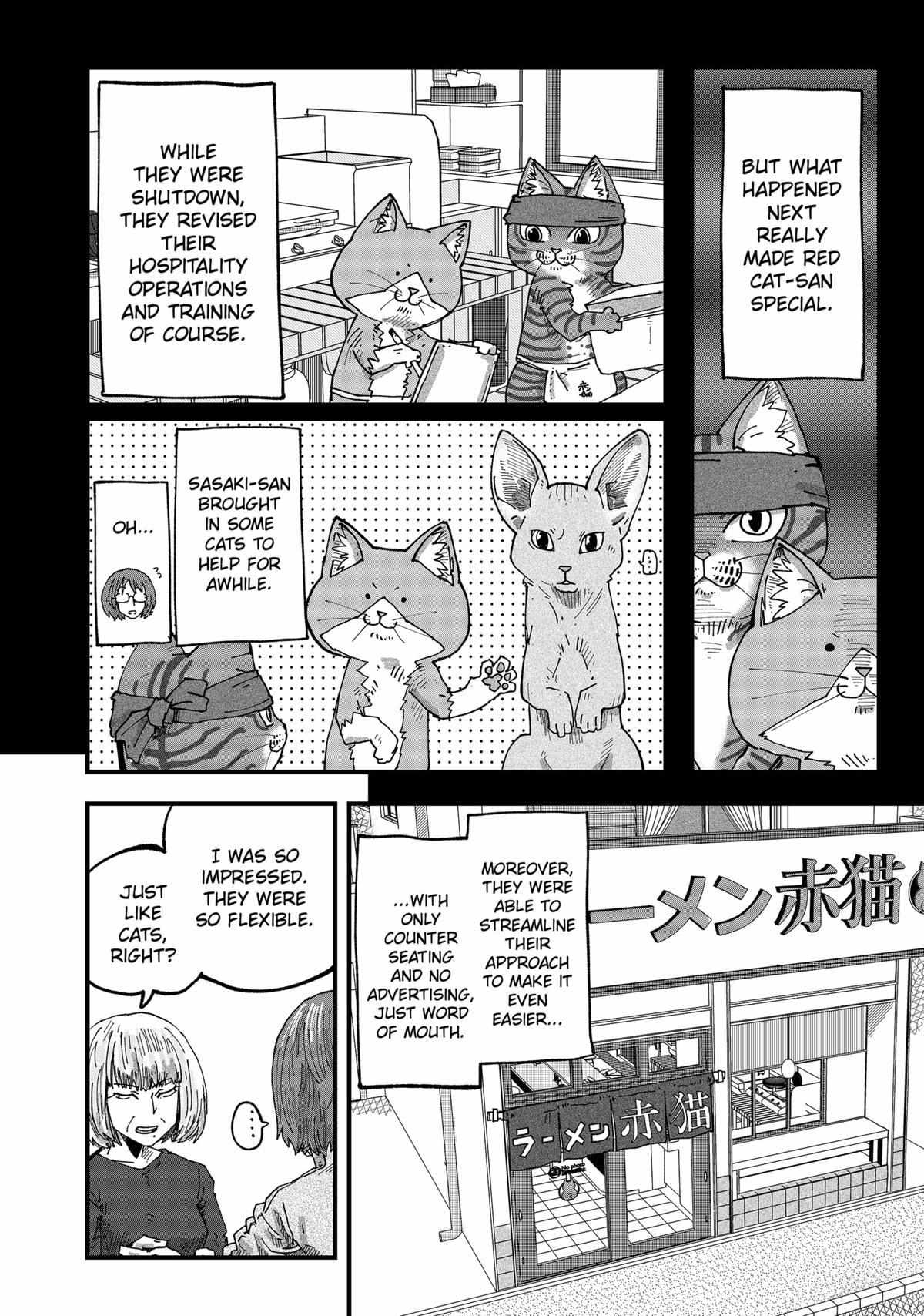 Ramen Aka Neko - Chapter 54