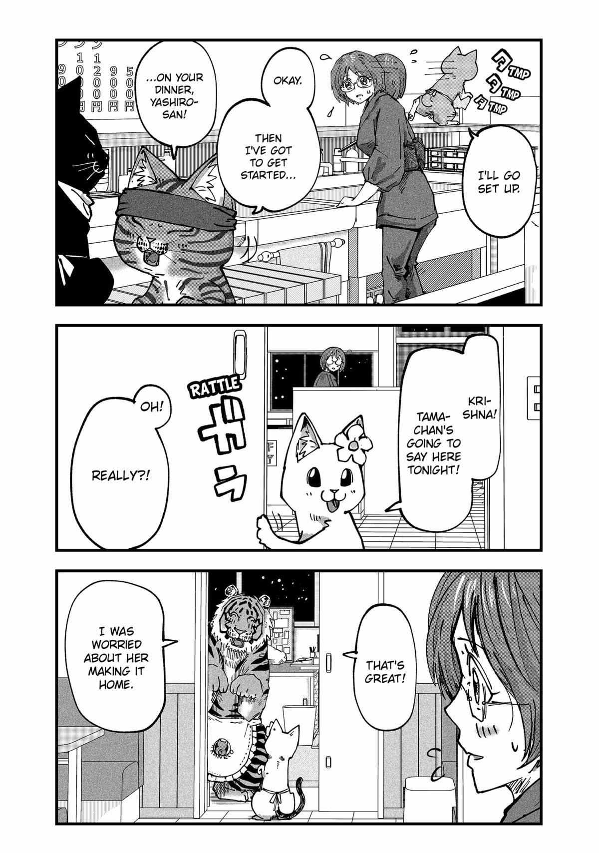 Ramen Aka Neko - Chapter 45