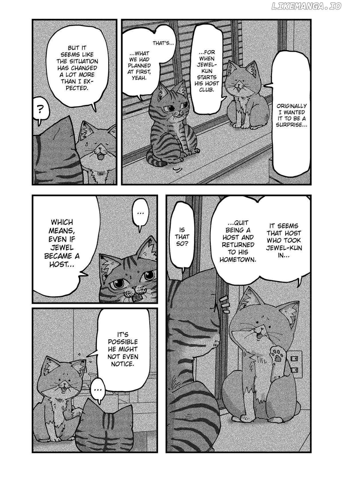 Ramen Aka Neko - Chapter 119