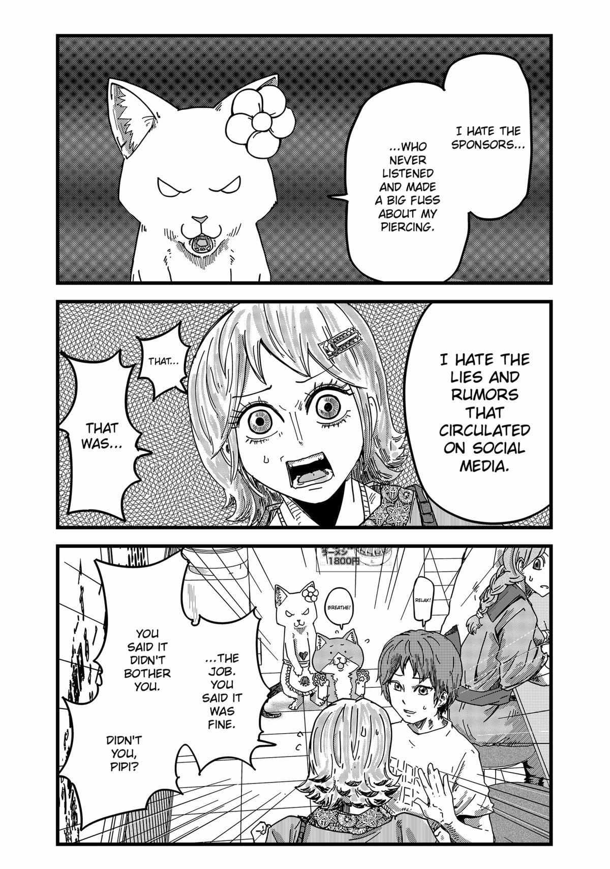 Ramen Aka Neko - Chapter 25