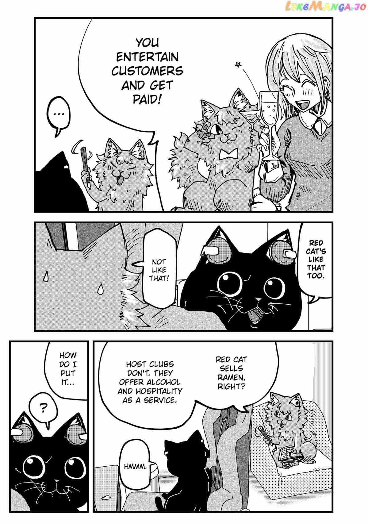 Ramen Aka Neko - Chapter 66