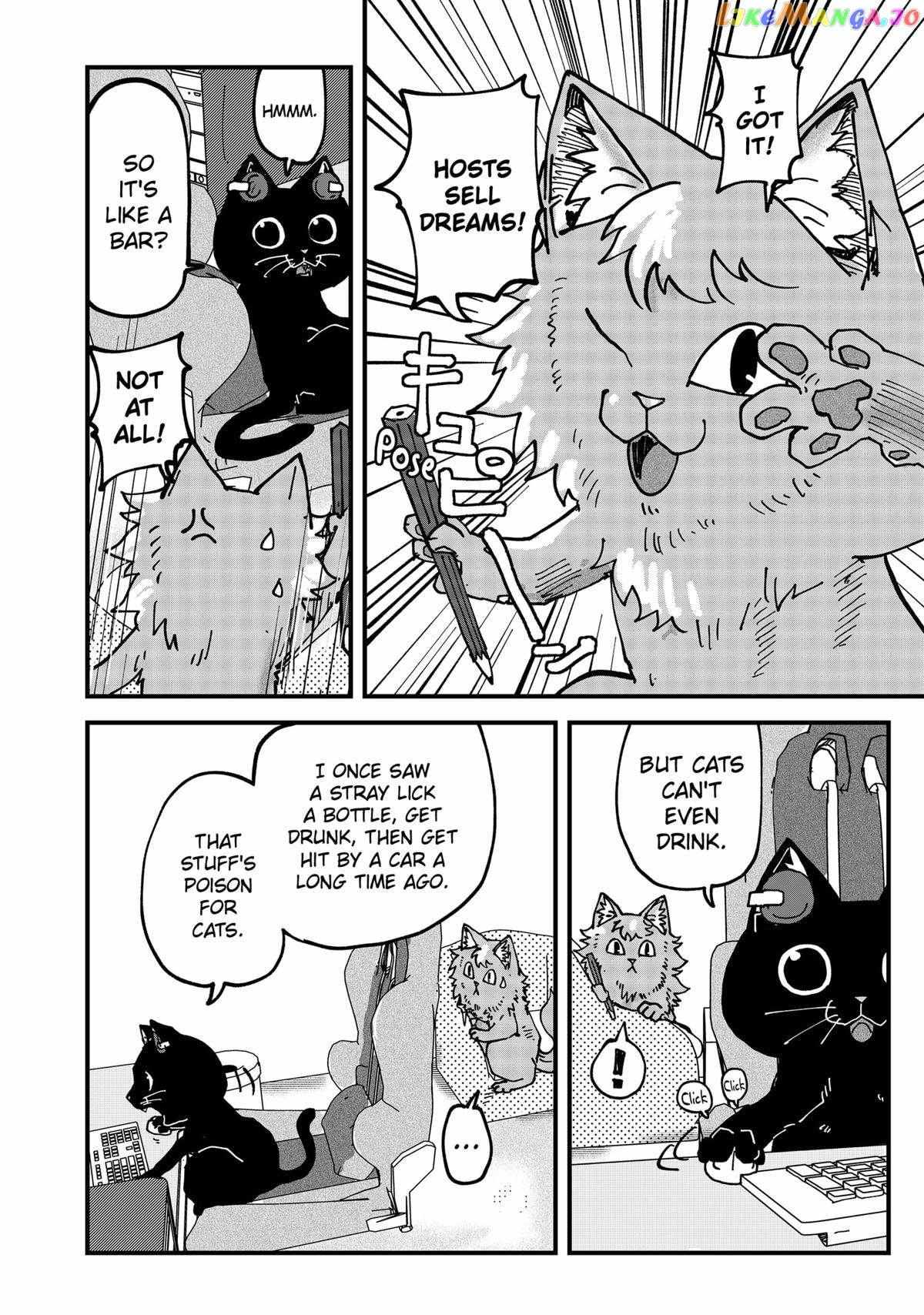 Ramen Aka Neko - Chapter 66